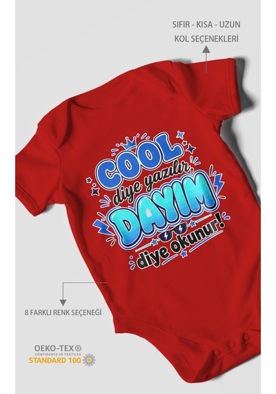 Morivokids Cool Diye Yazılır Dayım Diye Okunur Kısa Kollu Bebek Body %100 Pamuk Kırmızı