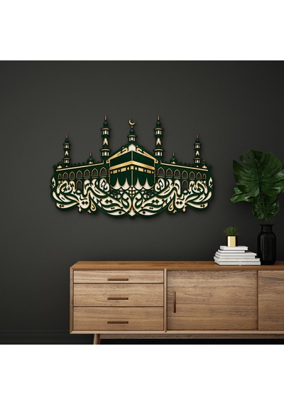 Kâbe Ve Hat Sanatı - Metal Tablo - Dec0184 60 X 38 Cm Çok Renkli