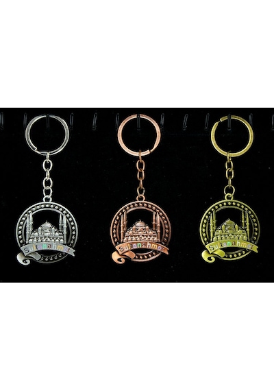 Metal Sultanahmet Anahtarlık Alk2221