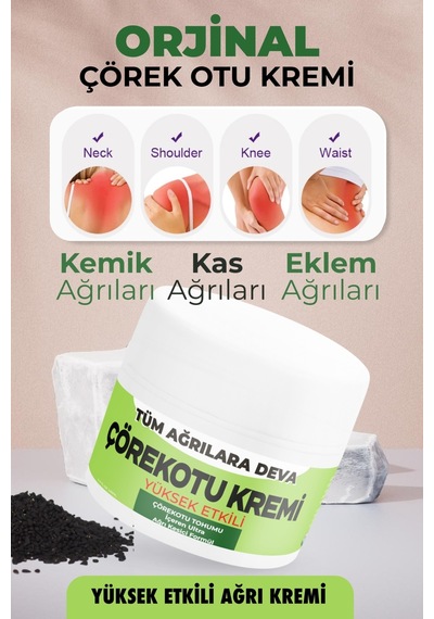 Leose Botanıcal Çörek Otu Krem Yüksek Etkili Bakım Yapıcı 100 Ml Unisex Kullanım İçin