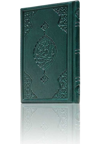 Büyük Cevşen (Çanta Boy)- Hayrat Neşriyat
