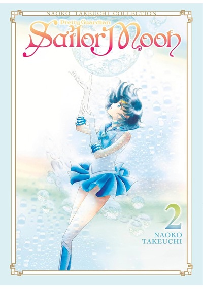 Sailor Moon 2 Naoko Takeuchi Collection