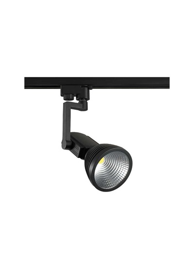 Ycl Yrs-100B 12W Cob Led Ray Spot Armatür Beyaz