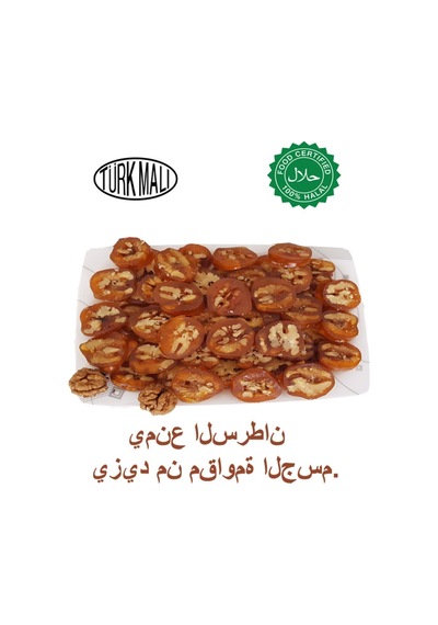 1000 Gram Özel Üretim Bol Cevizli Sucuk
