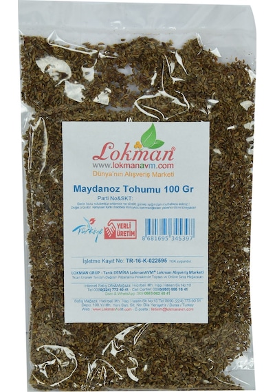 Lokman Doğal Maydanoz Tohumu 100 G