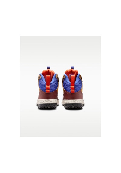 Nike Terrascout Older Kids' Boots With Reflective Design Accents Dar Kalıptır 1 Beden Büyük Alınız Bej