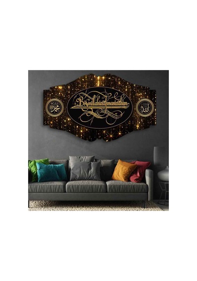 Bismillah İle Başla - 5 Parçalı Dini Tablo Görsel - 702504294 Görsel