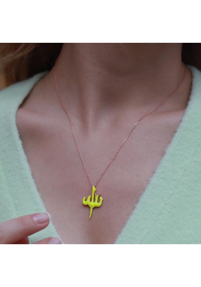 Allah Yazılı Sarı Mine İşli Mini Zirkon Taşlı Rose Gold Kaplama Gümüş Kolye Gümüş