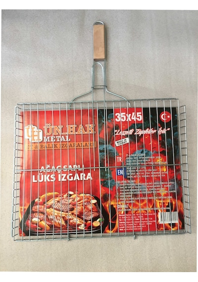 Ahşap Saplı Tel Izgara-Mangal Izgarası-En Büyük Boy 35 Cm x 45 Cm