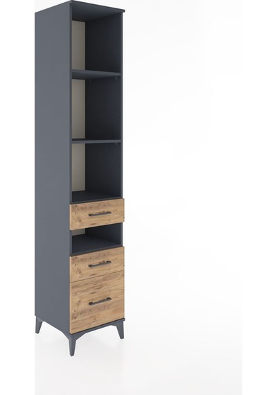 Hyperion Dolap 4 Raflı 3 Çekmeceli 44x44x221 Antrasit-çam Antrasit