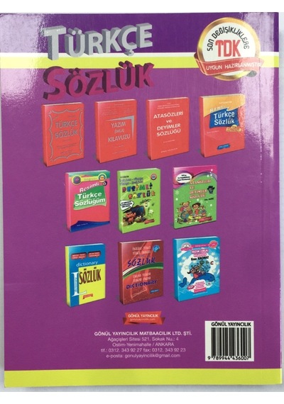 Türkçe Sözlük Gönül Yayıncılık