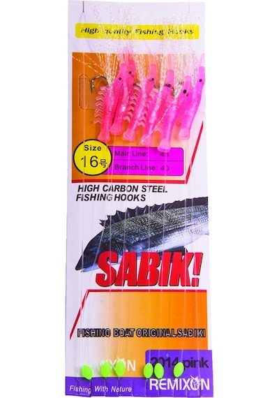 Remixon Dh-2014 Pink Serisi Çapari 16 (378105326)