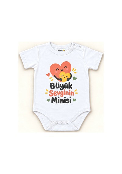 Babylimon Büyük Sevginin Minisi Beyaz Kısa Kollu Çıtçıtlı Bebek Zıbını Beyaz - Büyük Sevginin Minisi - 928161936 Beyaz - Büyük Sevginin Minisi