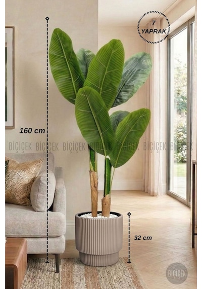 Biçiçek Yapay Starli̇ce 160 Cm 7 Yapraklı Mocha Vega Saksıda