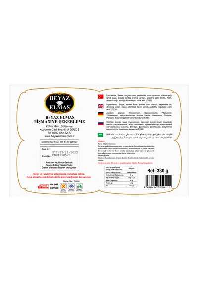 Beyaz Elmas Çikolatalı Saray Helvası 300 Gr - %100 Doğal Pancar Şekerli - Fındıklı Ve Kakaolu Geleneksel Helva