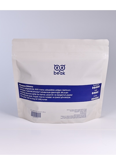 Ethıopıa Sidamo Heirloom Çekirdek Kahve 250 Gr, %100 Arabica Çekirdek Kahve