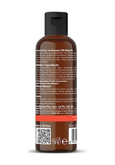 Alls Biocosmetics Organik Cicavera Prebiyotik Misel Su 50 Ml