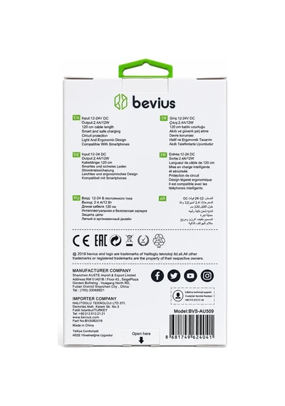 Micro Usb Siyah 12w Kablolu Araç Şarj Cihazı Bevius Bvs-au509 Stn