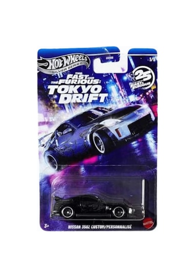 Hot Wheels Silver Series Nissan 350z Custom - Silver Series Fast & Furious: Tokyo Drift Siyah 1/64 D Çok Renkli