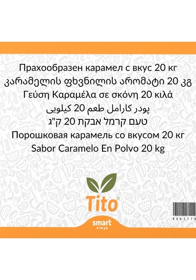 Toz Karamel Aroması 20 Kg