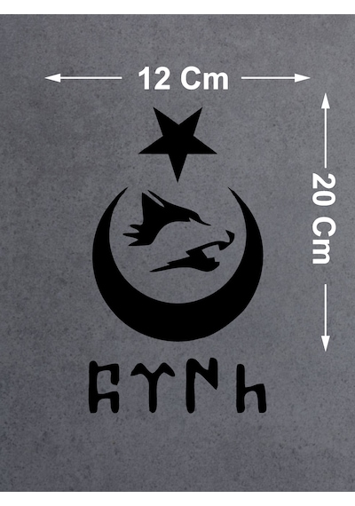 Kurt Ay Yıldız Ve Türk Yazı Sticker - Araba Oto Motosiklet Karavan Sticker - 00672 20x12 Cm