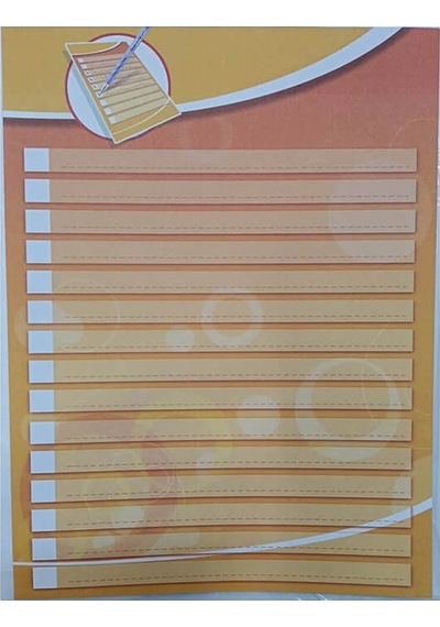 Bic Alışveriş Listesi 150x203 870618