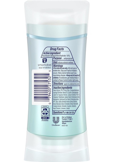 Degree Advanced Sheer Powder Antiperspirant Stick Deodorant 74gr