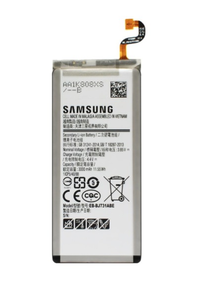 Samsung Galaxy Uyumlu - C8 A Kalite Pil Batarya Sm-c7100 A Kalite Batarya Gns26124191
