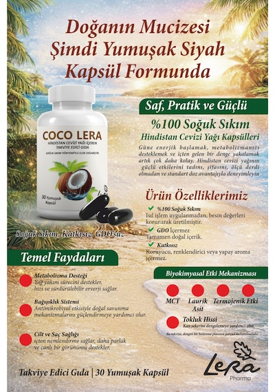Coco Lera/ Hindistan Cevizi Yağı
