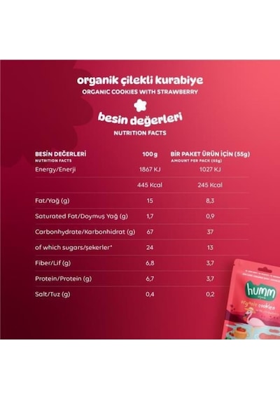 Humm Organic Organik Çilekli Kurabiye 3 x 55 G