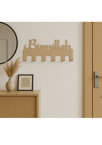 Lunoart Bismillah Yazılı Metal Anahtarlık Askılığı Siyah 6 Askılı Modern Duvar Dekoru Vizon