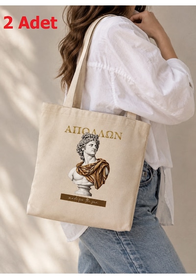 Lunora Collection Ham Bez Çanta 10 Adet Açık Krem