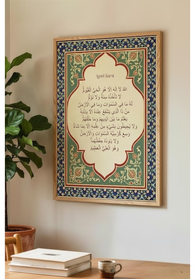 2 Adet Doğal Ahşap Çerçeveli Deniz Ve Beyaz Çiçek Vintage Tablo