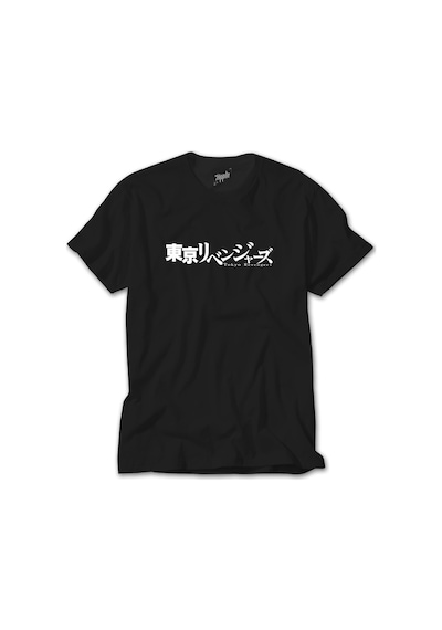 Tokyo Revengers Siyah Tişört Siyah
