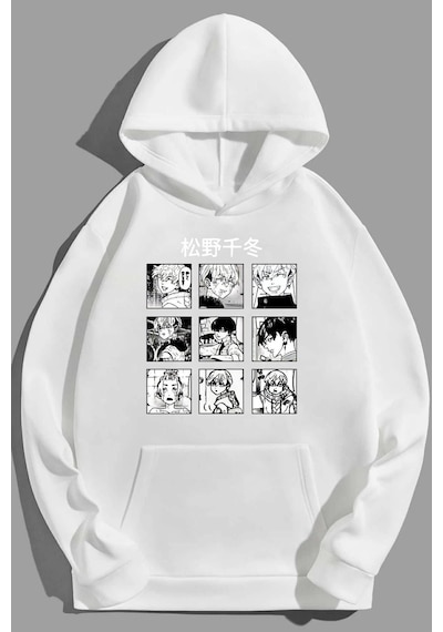 Uyguntarz Unisex Ken Kaneki Baskılı Sweatshirt beyaz