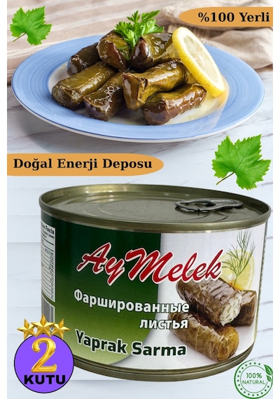 Yaprak Sarma 2 Kutu Yerli Üretim 400 Gr Doğal Besin Deposu Hazır Yemek
