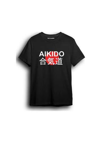 Top Glory Aikido Tişört Özel Tasarım Aikido T-shirt Aw1010 Siyah