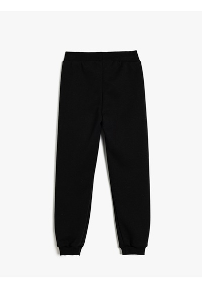 Koton Jogger Eşofman Altı Kelebek Baskılı Beli Lastikli Siyah 5wkg40103ak Siyah Koton Jogger Eşofman Altı Kelebek Baskılı Beli Lastikli Siyah 5wkg40103ak Siyah
