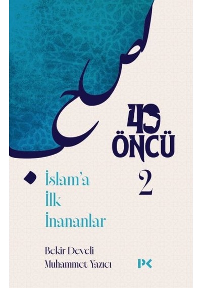 40 Öncü 2 - Dppq-901570