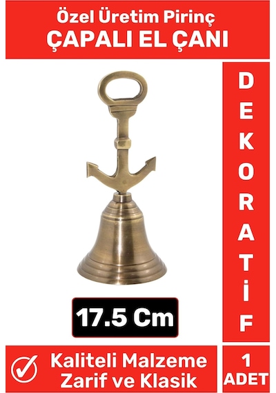 Premium Yüksek Kaliteli Özel Şık Dekoratif Hediyelik Biblo Denizcilik Tasarım Pirinç Çapalı El Çanı