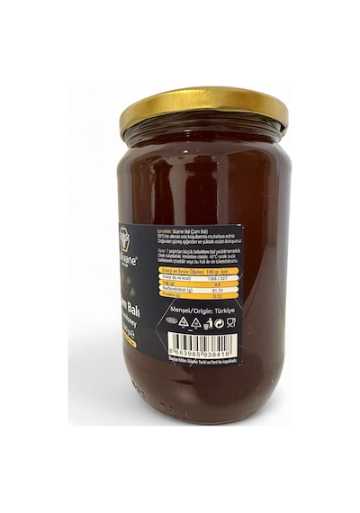 Ballivane Muğla Marmaris Çam Balı 1 KG