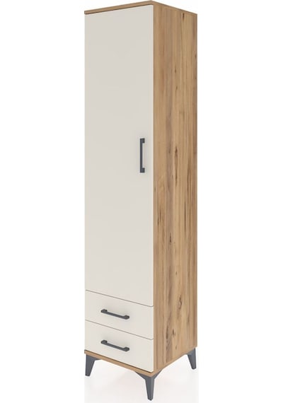Hyperion Dolap 5 Raflı 2 Çekmeceli Tek Kapaklı 44x44x195 Çam-aytaşı Atlas Çam