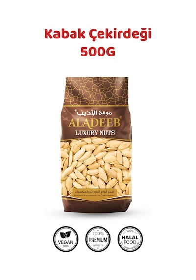 Aladeeb Kabak Çekirdeği 500 G