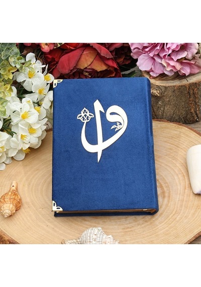 Hediyelik Seccade, İnci Tesbih, Kur'an-ı Kerim, Asetat Kutulu 26 23 Paket Lacivert