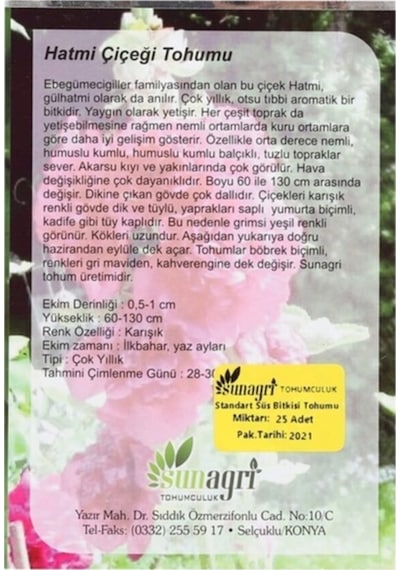 Gül Hatmi Çiçek Süs Bitki Tohumu