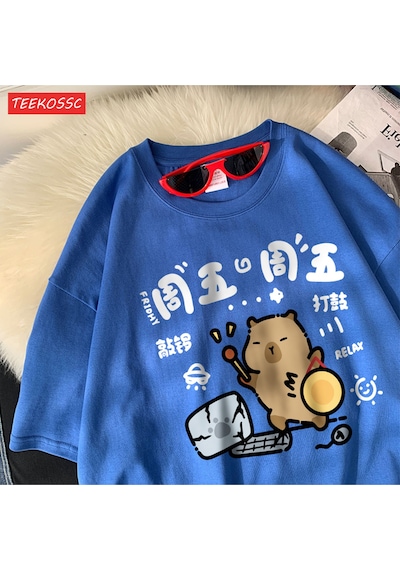 Noıssey Urban Pop Graphic Kadın Tişört Koleksiyonukod 5169 Saks