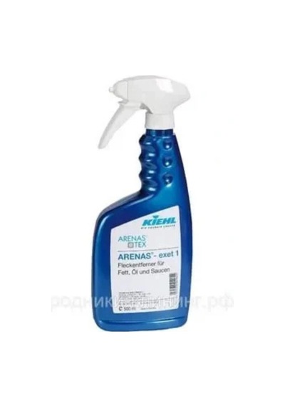 Kiehl Arenas Exet-1 Çamaşır Yağ Çözücü 500 Ml