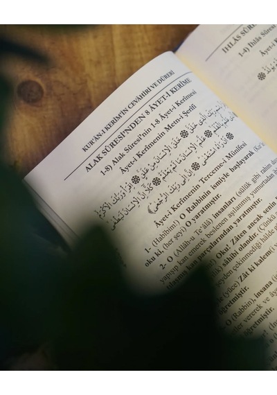 Kuranı Kerimin Cevahiri Ve Düreri Cevherleri Ve İncileri - İmam Gazali
