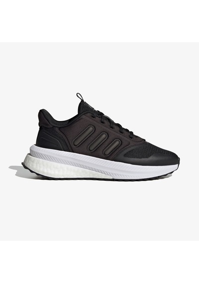 Adidas X Plrphase Kadın Siyah Spor Ayakkabı Id2715 Siyah
