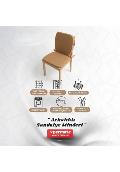 Tr Arkalıklı Sandalye Minderi Oval Bağcıklı Mutfak Bahçe Balkon Minderi Kahverengi Genel
